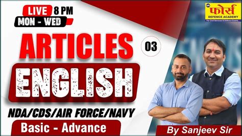 Complete Article Part 3 English For Navy Air Force NDA CDS 1