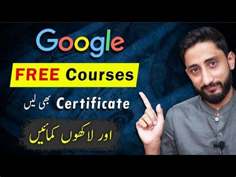 Learn Free Online Google Courses Start Earning Youtube