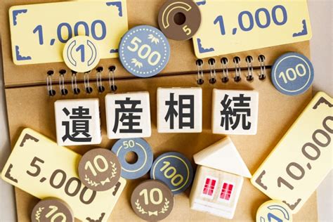 不動産相続でよくあるトラブルと解決方法をご紹介！｜西千葉・千葉大学周辺の賃貸・不動産屋なら有限会社春日不動産