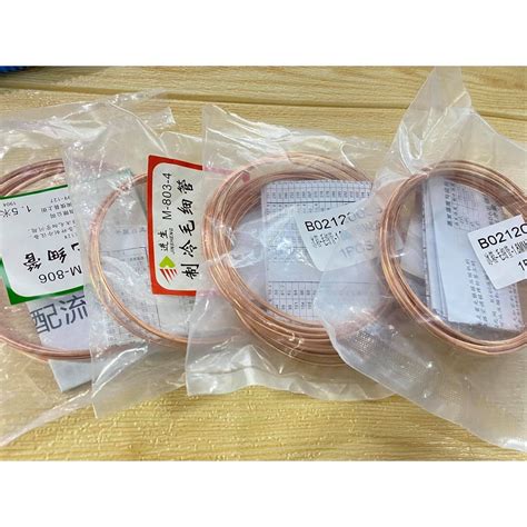 Compressor 4 Meter Aircond Refrigeration Capillary Tube Air