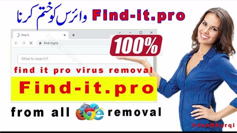 Remove Find It Pro Browser Redirect Virus How To Remove Google Chrome