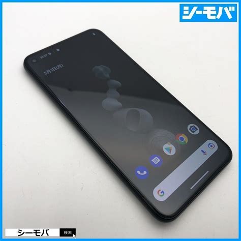 Google Pixel 5 128GB SIMフリー 1