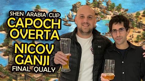 Nicov Y Capoch En La Final Clasificatoria Shen Arabia Cup U S