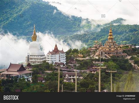 Phetchabun Province Image & Photo (Free Trial) | Bigstock