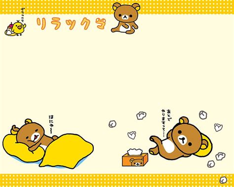 Rilakkuma Rilakkuma Cat HD Wallpaper Pxfuel