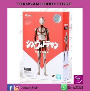 Ready Stock Bandai SHF S H Figuarts Ultraman Taro Reissue Ver