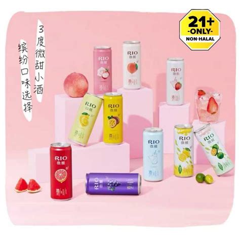 Rio微醺Cocktail Fruit Flavors 330ml | Lazada