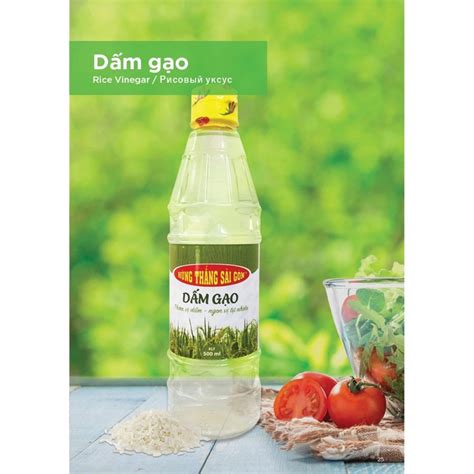 Dấm gạo SUUN 500ml- Gia Vị Hùng Thắng Sài Gòn | Shopee Việt Nam