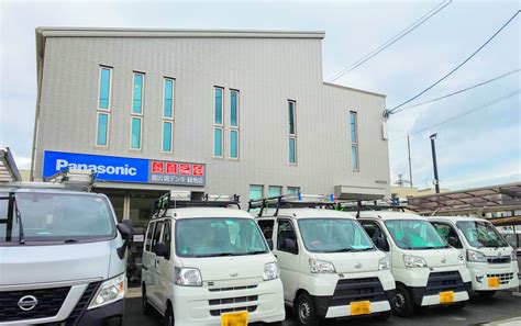 会社概要｜株式会社片岡デンキ緑地店｜電気工事管工事消防施設工事（大阪・奈良・京都・兵庫・和歌山・三重・滋賀）