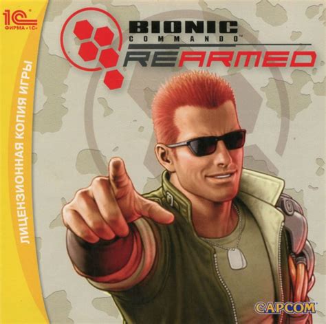 Bionic Commando Rearmed Box Cover Art Mobygames