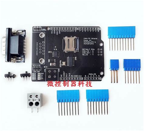 【微控】含稅附發票、arduino Can Fd Shield、mcp2517fd 露天市集 全台最大的網路購物市集