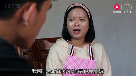 丈夫嫌弃媳妇不会打扮要求离婚，多年后再相见，却被老婆嫌弃 Youtube