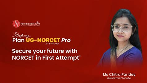 Introducing Plan UG NORCET PRO By Ms Chitra BSc Undergraduate 3rd