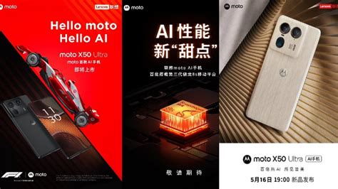 Motorola X50 Ultra With Snapdragon 8s Gen 3 Soc Launching On May 16