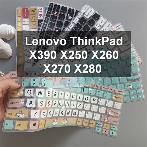 Keyboard Cover Lenovo ThinkPad X390 X250 X260 X270 X280 Keyboard