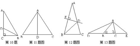 18．已知如图ac和bd交于点oabcd Oaob ．求证ocod——青夏教育精英家教网——