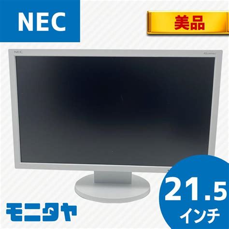 未使用品 NEC LCD AS224WMI C スピーカー搭載 DisplayPort IPSパネル NEC LCD AS224WMI C