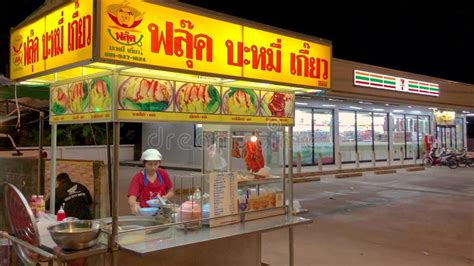 A Noodle Cart In A Convenience Store Parking Lot Stock Footage Video