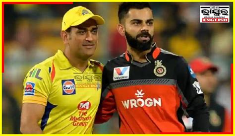 Virat Kohlis Net Worth Rs 1050 Cr Dhonis Net Worth Rs 1040 Cr