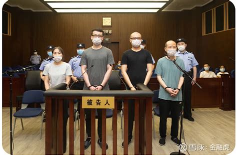 纳鸿财富集资诈骗案开审：致1000余人损失14亿余元 纳鸿财富集资诈骗案开审。 2021年7月29日，上海市第一中级人民法院对被告人黄力洪