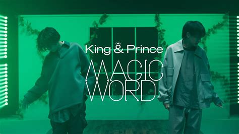 King Princemagic Wordyoutube Edit Magmoe