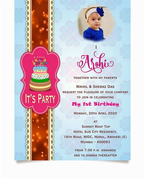 Free Printable Customizable 1st Birthday Invitation 43 Off