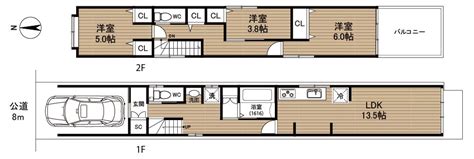 天王寺区上汐五丁目 中古戸建｜戸建｜買いたいとき｜物件詳細｜【はりま不動産】天王寺区のマンション・戸建・土地・収益不動産の売却相談、物件探し