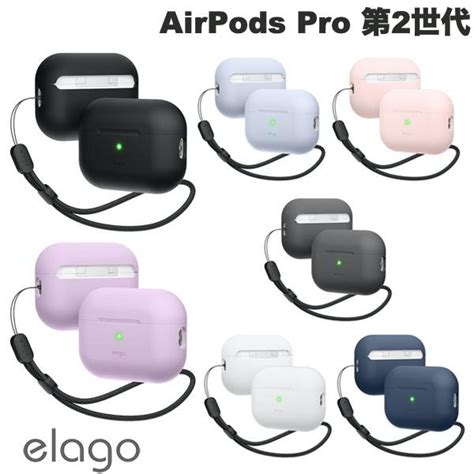 Elago Airpods Pro Silicone Basic Case Apple