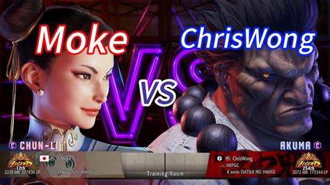 Sf6💥mokechun Li Vs Chriswongakuma💥street Fighter 6 Ranked Matches