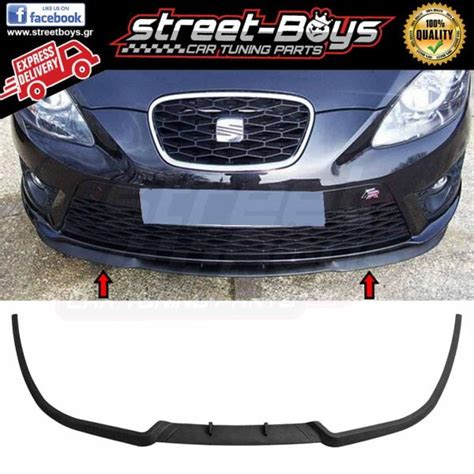 Lip Spoiler Cupra Type Universal Extension Seat