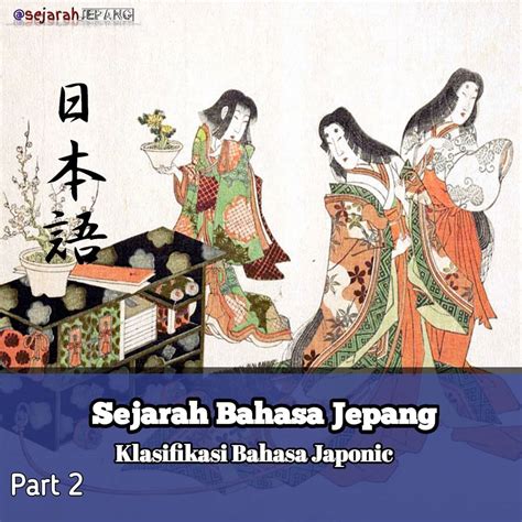 nihon  rekishi atsejarahjepang instagram