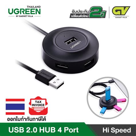 Ugreen Cr Usb Hub Port With Micro Usb Power Usb