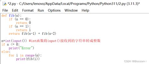 Python学习19输出斐波拉契数列的前n项 python输出斐波那契数列的前n项 CSDN博客