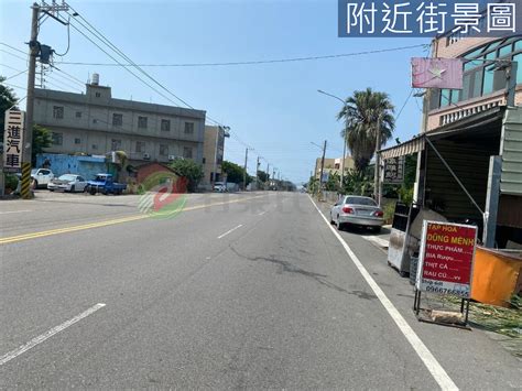 正斗苑路朝南建地 彰化縣芳苑鄉芳合段房屋出售 Ut0191780 有巢氏房屋