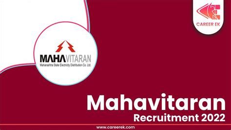 Mahavitaran Recruitment 2022 - CareerEk