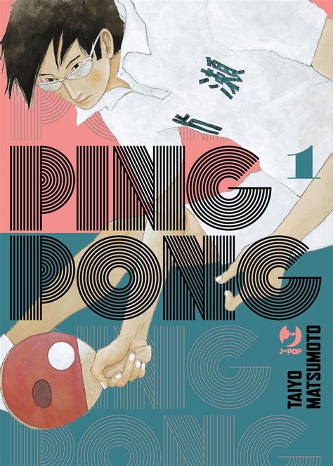 Ping Pong Vol 1 J POP Matsumoto Taiyo Vignola Valentina