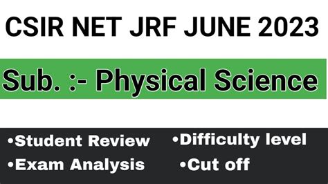 Csir Net June 2023 Exam Analysis And Review For Physical Science Csir