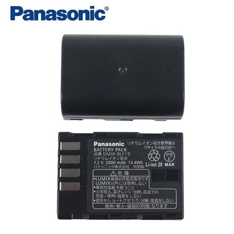 Original Battery Panasonic Dmw Blf Dmw Blf Blf E Dmw Blf Pp