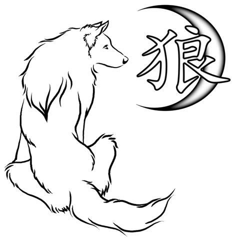 Sitting Wolf Outline