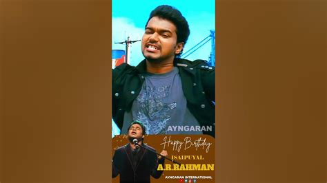 Happy Birthday Ar Rahman Ar Rahman Birthday Special 1 Ayngaran