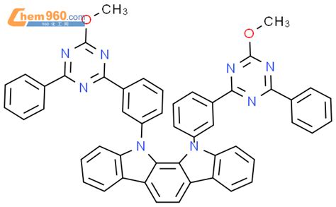 Indolo A Carbazole Dihydro Bis