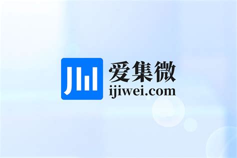 工信部等六部门：力争到2025年，发展形成万家“小巨人”企业