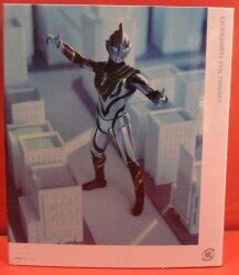 Bandai Spirits Shfiguarts Ultraman Trigger Episode Z Evil Trigger