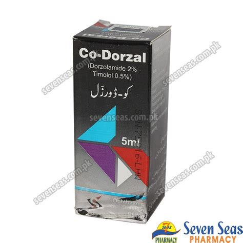 Co Dorzal Dro 5ml Seven Seas Pharmacy Pakistan Online Pharmacy