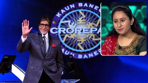 Kbc 13 मनीषा शर्मा ने दिया 6 लाख 40 हजार के सवाल का गलत जवाब यह था