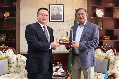 Ambassador Yao Wen Calls On Bangladeshi Foreign Minister