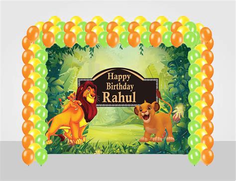 Buy The Lion King Theme Party Decoration | Party Supplies ...