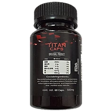 Titan Gel Ahora En Capsulas Tratamiento Potente Vigorizante Retardante