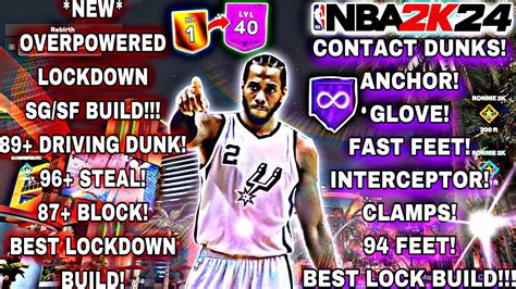 New Overpowered Sg Sf Lockdown Build In Nba 2k24 Next Gen 89 Dunk