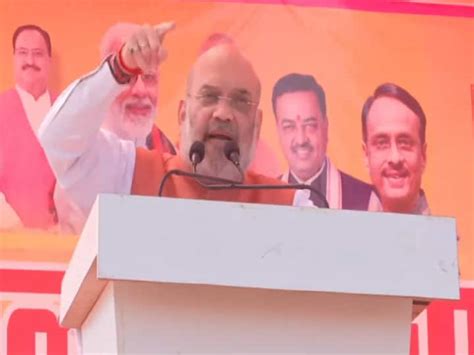 Up Elections 2022 Amit Shah Rally In Mau Attack On Akhilesh Yadav Sp